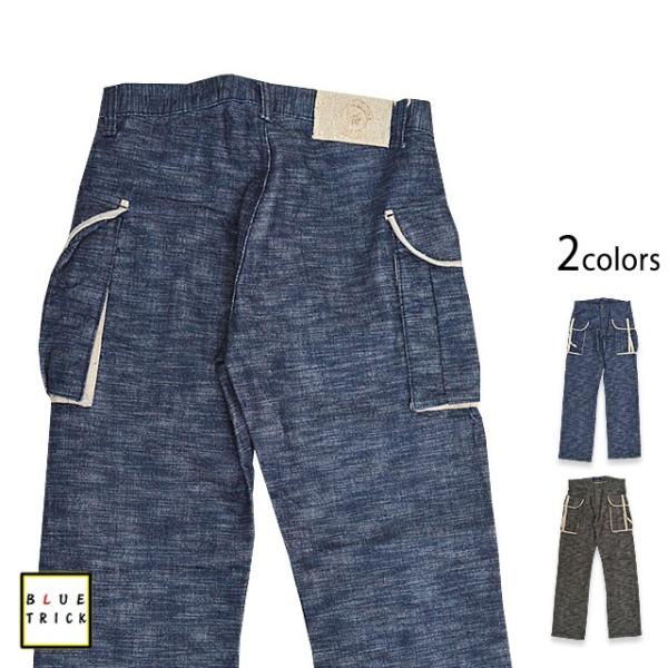 スラブデニムカーゴパンツ ブルートリック レディース 和柄 送料無料 セール 半額 50%OFF 日本製 ジーンズ BLUE TRICK[sl] スラブデニムカーゴパンツ ブルートリック レディース 和柄 送料無料