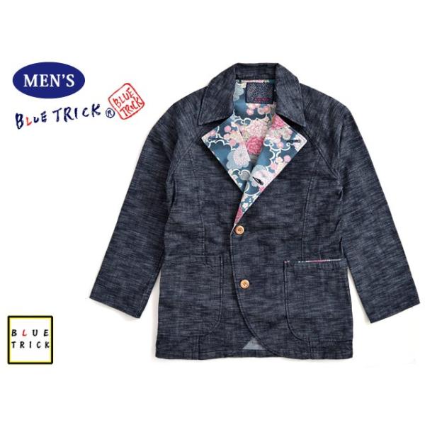 ちりめんムラ糸デニムカバーオールジャケット◇ブルートリック爆買