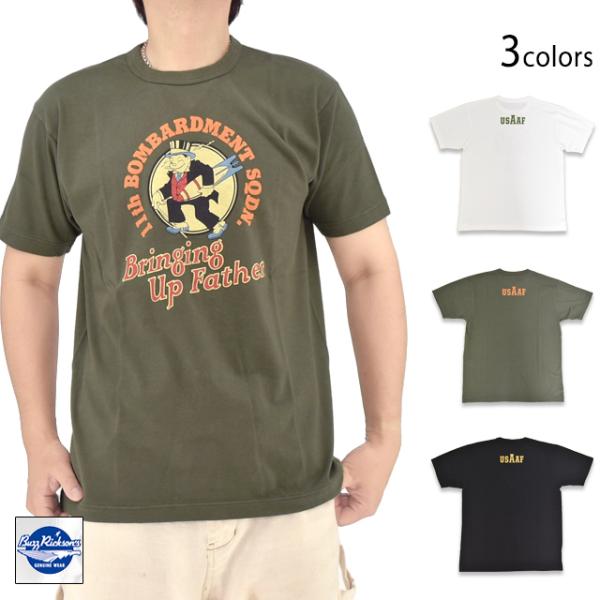 GOVERNMENT ISSUE 半袖Tシャツ「11th BOMB SQ.」 BUZZ RICKSON'S BR79752 バズリクソンズ ミリタリー 東洋エンタープライズ