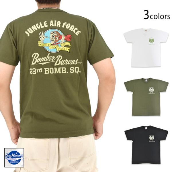 半袖Tシャツ「23rd BOMB.SQ.BOMBER BARONS」 BUZZ RICKSON'S BR79778 バズリクソンズ ミリタリー 東洋エンタープライズ