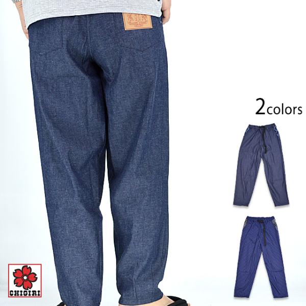 sakurastyle_chg-m04214