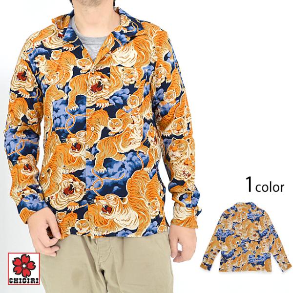 sakurastyle_chg-m04422