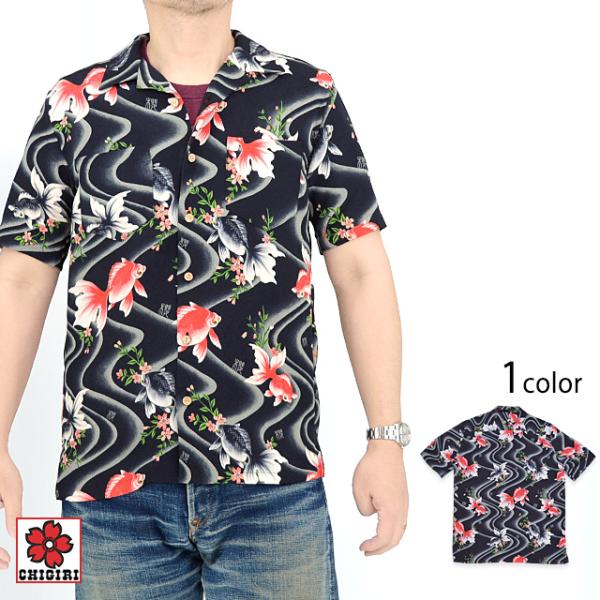 sakurastyle_chg-m04631