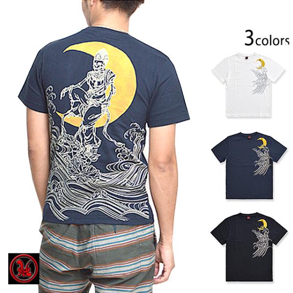 CROPPED HEADS 半袖シャツ すべての商品 | ろーぐす オンラインショップ |CROPPED HEADS