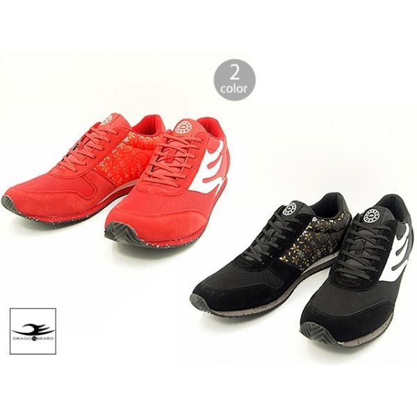 メンズスニーカー 和柄 シューズの人気商品 通販 価格比較 価格 Com