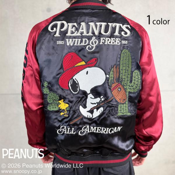 SNOOPYコラボ PEANUTS ロデオクラブリバーシブルスカジャン Flagstaff