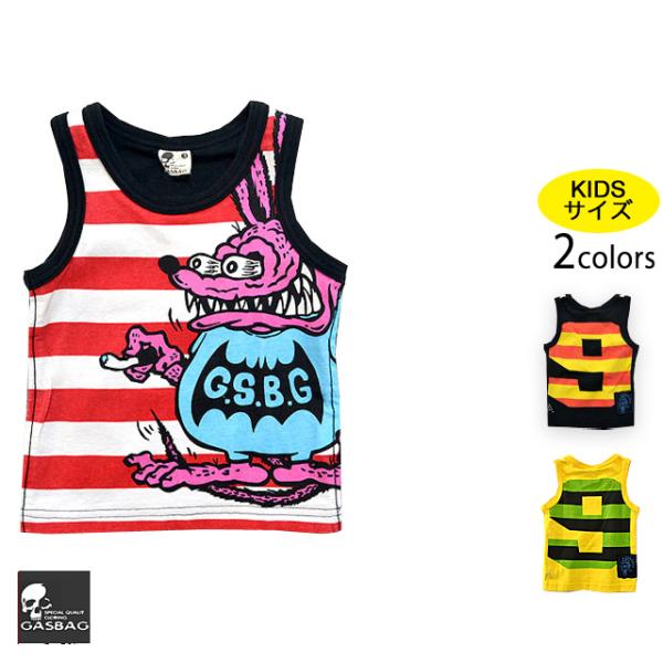 sakurastyle_gas-k00061