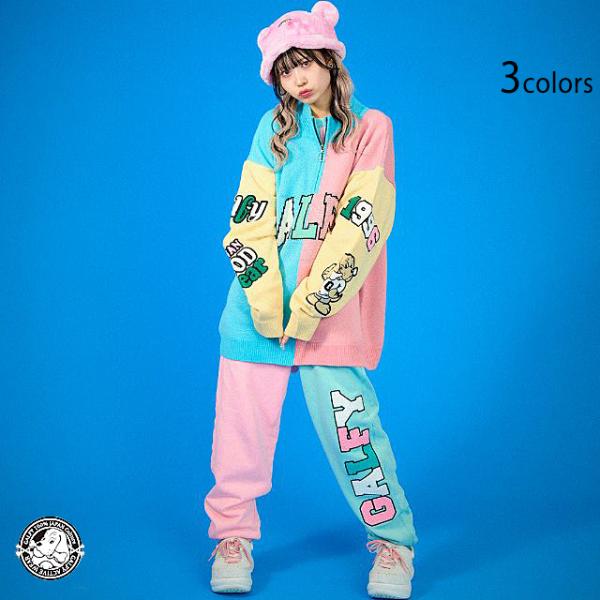 クレイジーわんわん大学セーター GALFY 124006 ガルフィー 犬 ニット ゆったりめ ビッグシルエット 男女兼用 クレイジーわんわん大学セーター GALFY 124006 ガルフィー 犬 ニット