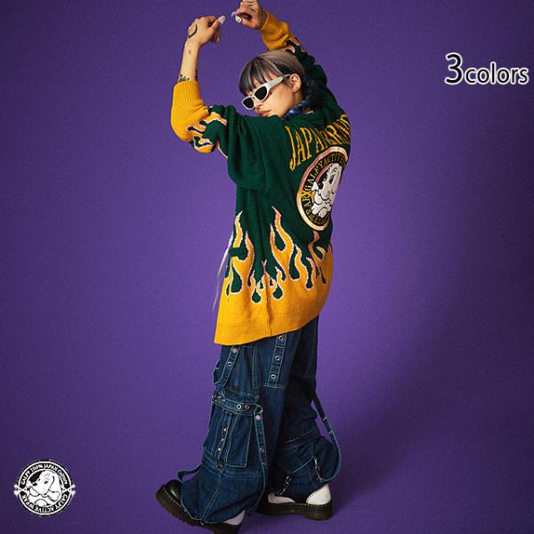 わんわん炎上キングダムカーディガン GALFY 133042 ガルフィー ゆったりめ ユニセックス オーバーサイズ わんわん炎上キングダムカーディガン GALFY 133042 ガルフィー