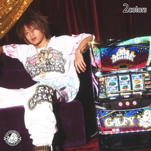 ぴっかぴかパチンカス半袖Tシャツ GALFY 161000 ガルフィー ゆったりめ オーバーサイズ スロット パチンコ