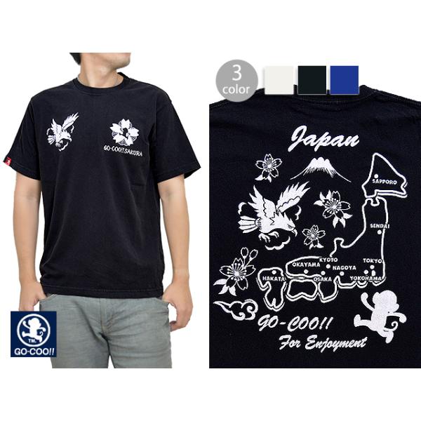 ゴクースカ半袖tシャツ 悟空本舗 ゴクー 和柄 和風 スカジャン風 マップ 日本地図 お猿さん Goc M サクラスタイル 通販 Yahoo ショッピング