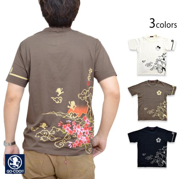 三蔵法師旅行の途中半袖Tシャツ 悟空本舗 LGT-5905 ゴクー 和柄 和風 お猿さん 西遊記爆買