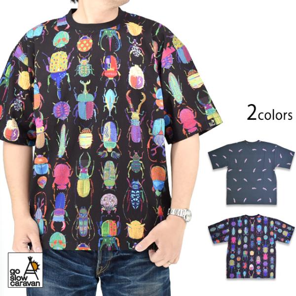 ストレッチサッカー総柄プリント半袖TEE go slow caravan 346124
