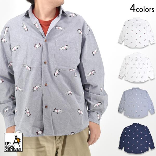オックス総柄プリントレギュラー長袖シャツ go slow caravan 350229 ゴースローキャラバン ロボット ウーパールーパー オックス総柄プリントレギュラー長袖シャツ go slow caravan 350229