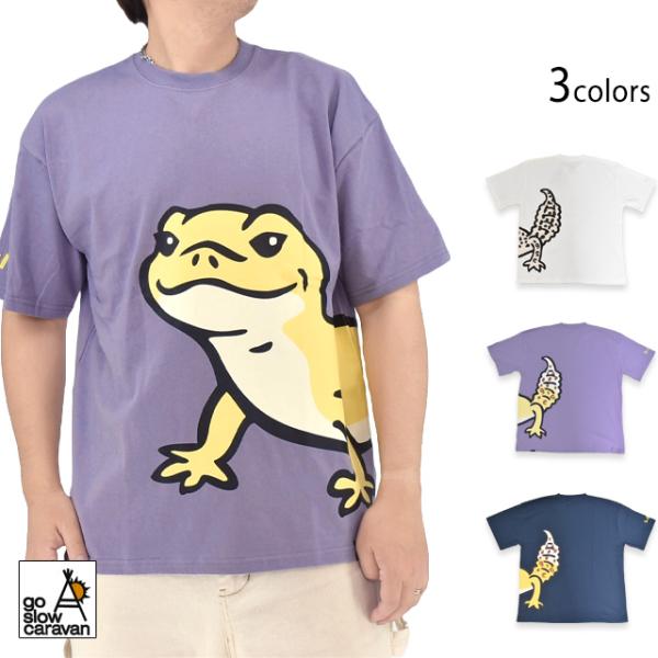 USA/Cレオパードゲッコー IMPACTゆったりTEE go slow caravan 361916 ゴースローキャラバン トカゲ ユニセックス オーバーサイズ