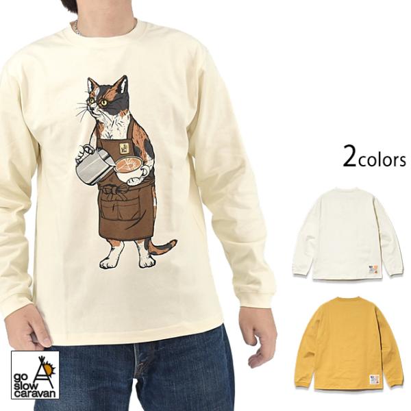 超ヘビーUSA/C バリスタ猫ロングTシャツ go slow caravan 3021906 ゴースローキャラバン 長袖 ネコ