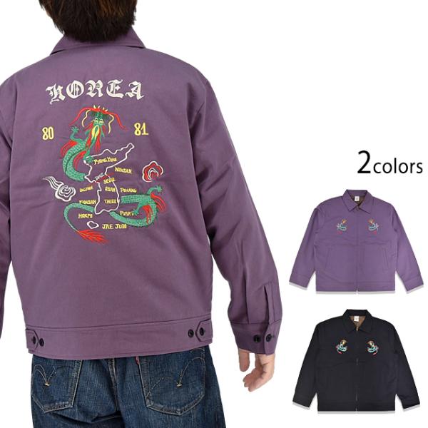 Alcarza ドリズラージャケット「龍」 羽衣シャツ J-6701 和柄 和風 刺繍 竜 ドラゴン ベトジャン