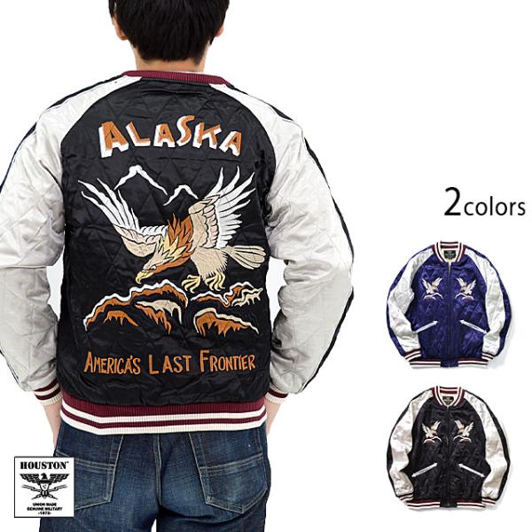 sakurastyle_hou-m00333