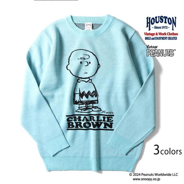 PEANUTSジャガードニットセーター「チャーリーブラウン」 HOUSTON
