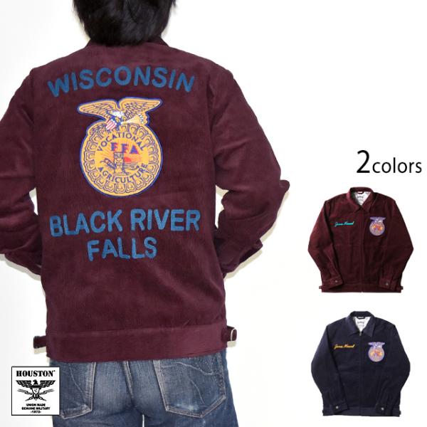 HOUSTON（ヒューストン）　FFAファーマーズジャケット 楽天市場】HOUSTON / ヒューストン 51509 COTTON VELVETEEN FFA JACKET