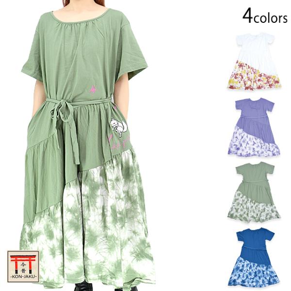 sakurastyle_kjk-f02641