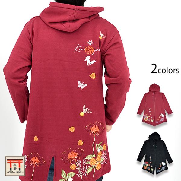 sakurastyle_kjk-m01813