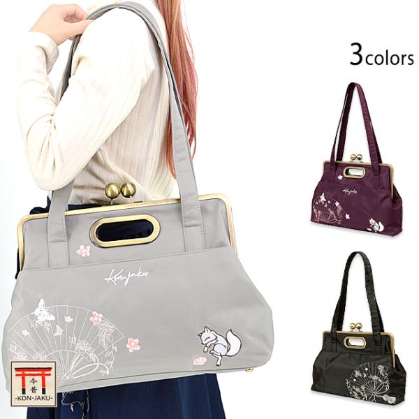 sakurastyle_kjk-z02355