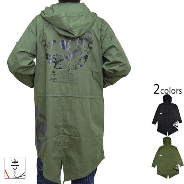 sakurastyle_kjn-m02463