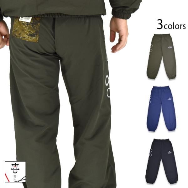 パンツ hjerte assiette（アシェット） | 高密度60/1サテン近江晒パラシュートパンツ