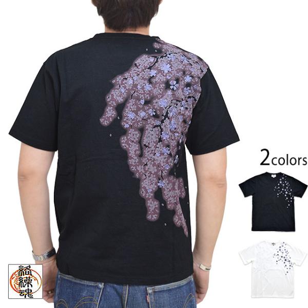 和柄 刺繍 メンズtシャツ カットソー 通販 人気ランキング 価格 Com