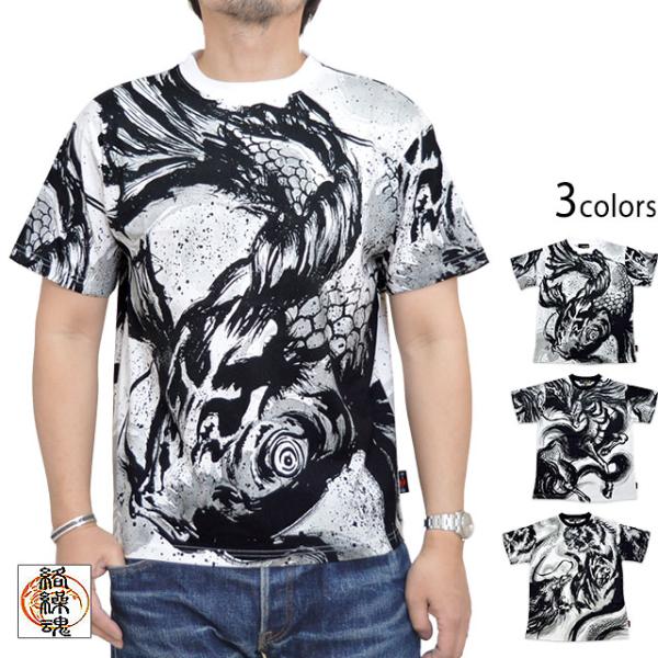 sakurastyle_kkd-m19601