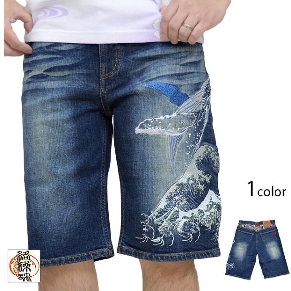 デニム メンズショートパンツ 通販 人気ランキング 価格 Com