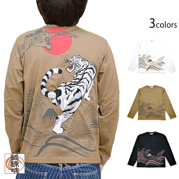 sakurastyle_kkd-m20292 sakurastyle_kkd-m20292