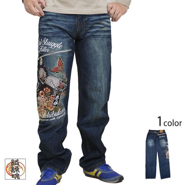 抜刀娘 葵デニムパンツ 213283 和柄 和風 刺繍 ジーンズ 加工 : サクラ