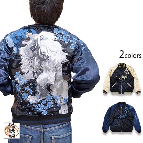 sakurastyle_kkd-m22183 sakurastyle_kkd-m22183