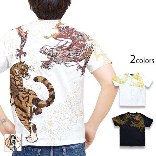 sakurastyle_kkd-m22241