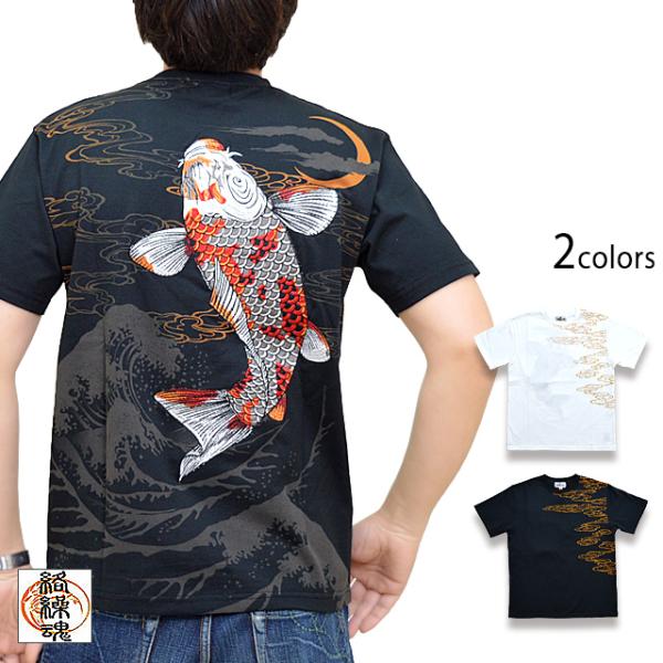 sakurastyle_kkd-m22251