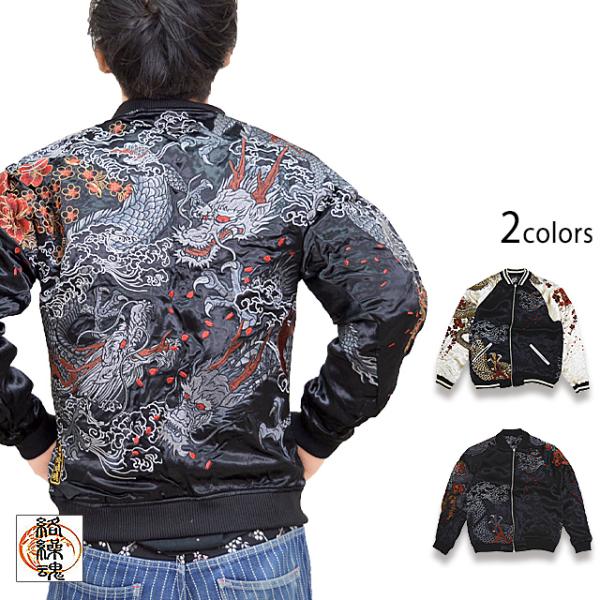 sakurastyle_kkd-m22663