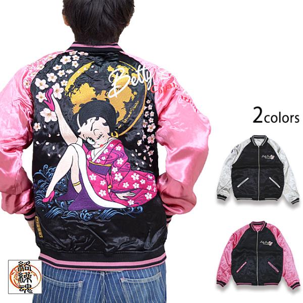 sakurastyle_kkd-m22803 sakurastyle_kkd-m22803