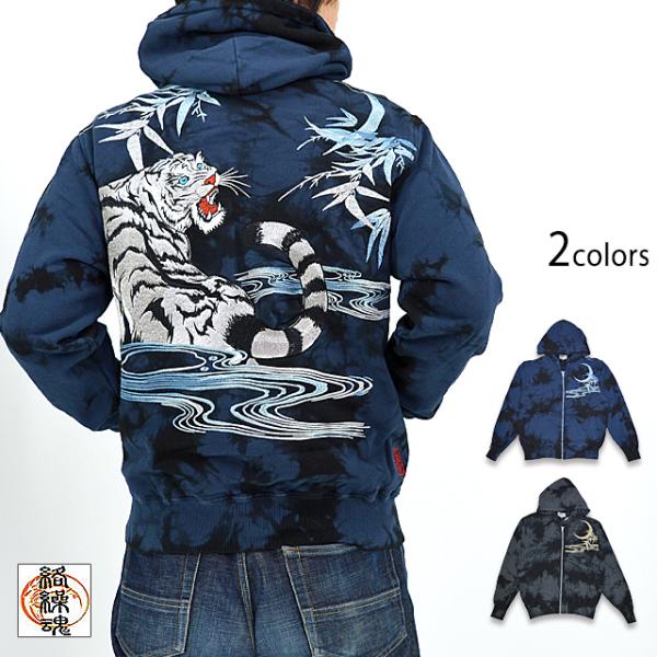 sakurastyle_kkd-m23043