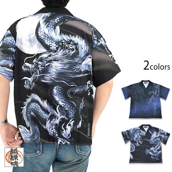 sakurastyle_kkd-m23901 sakurastyle_kkd-m23901