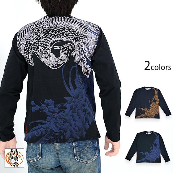 Ａ7 Tシャツ　3枚セット A7 Bar Grip Tシャツ『In the Pocket』 Men's – A7 Japan