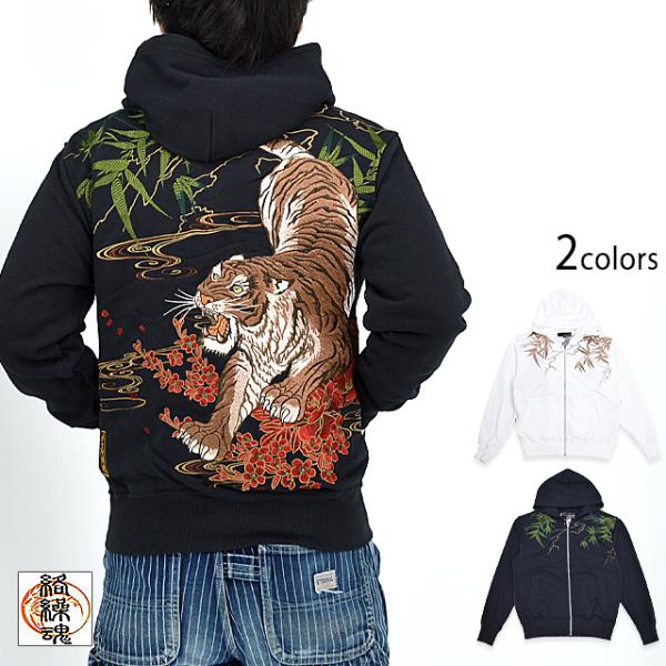 sakurastyle_kkd-m24093