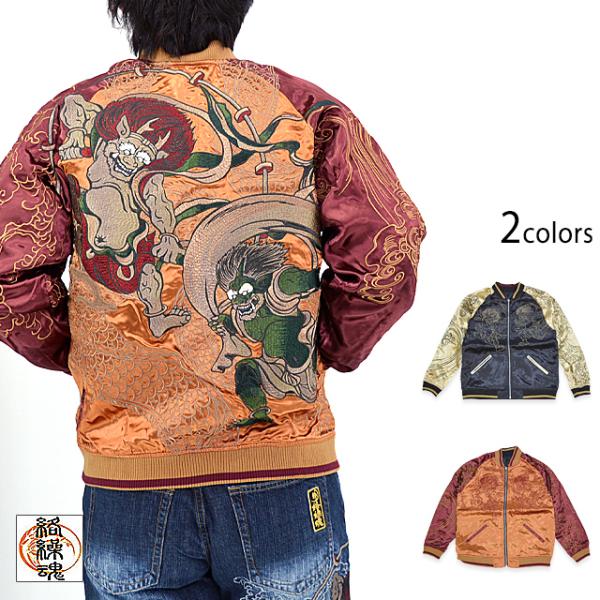 sakurastyle_kkd-m24513