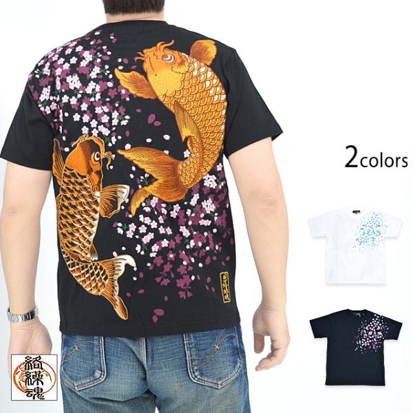 sakurastyle_kkd-m25231