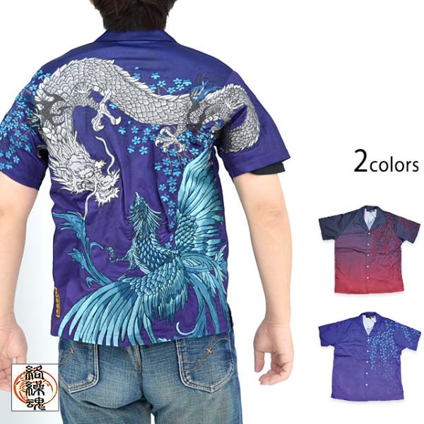 sakurastyle_kkd-m25351