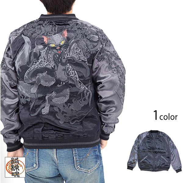 sakurastyle_kkd-m25743 sakurastyle_kkd-m25743