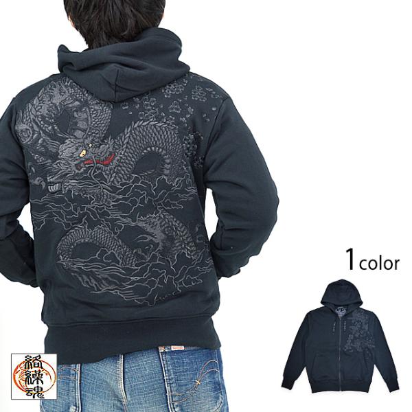sakurastyle_kkd-m25753 sakurastyle_kkd-m25753