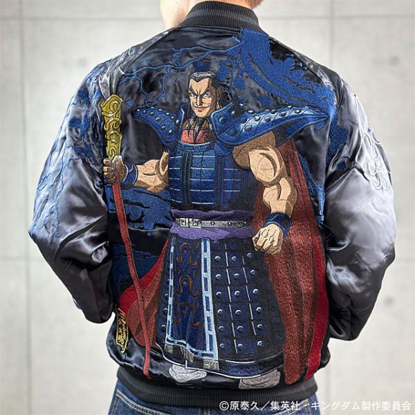 sakurastyle_kkd-m25863