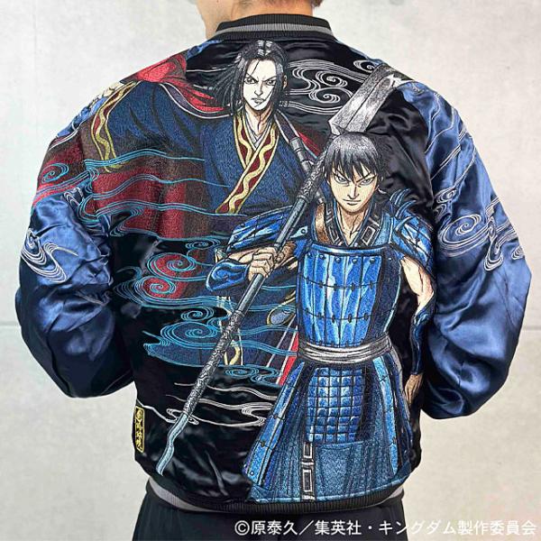 超入手困難品 AEW公式品 サミーゲバラ スカルデザイン スカジャン風ジャケット 超入手困難品 AEW公式品 サミーゲバラ スカルデザイン